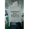 集裝袋廠家供應(yīng)柔性集裝袋、潔凈集裝袋、食品噸袋、內(nèi)拉筋集裝袋