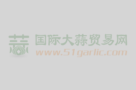 天下良田—2020年人才招聘啟示 ()